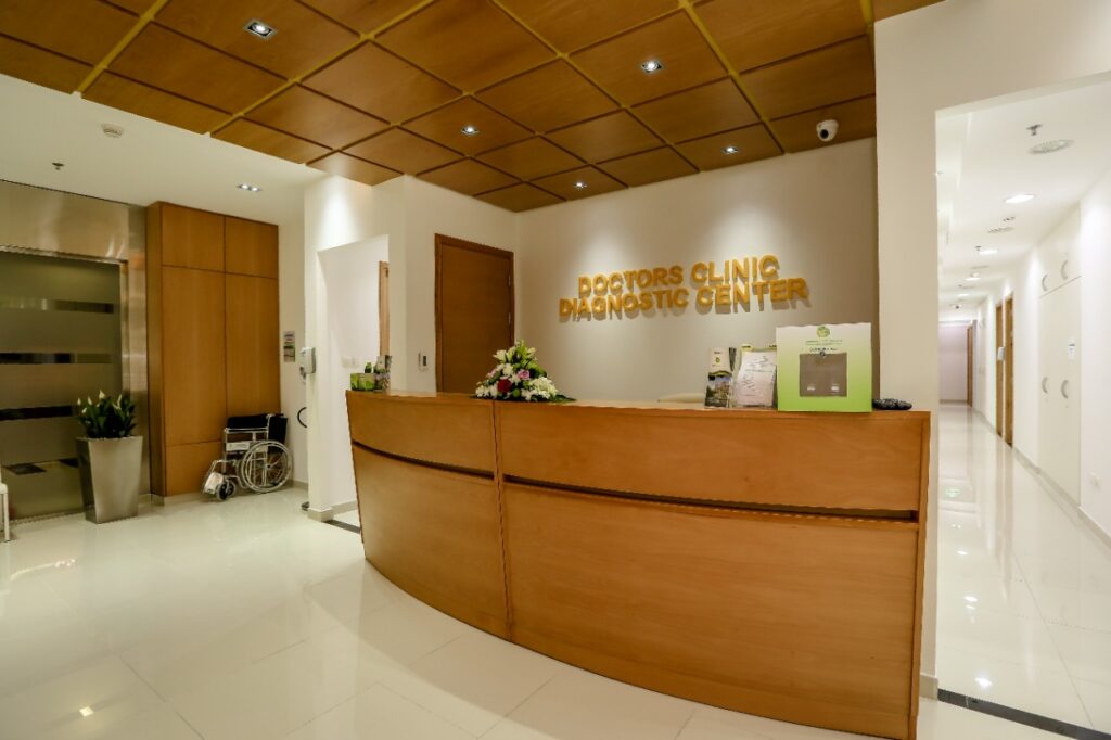 Doctors Clinic Diagnostic Center Dubai | Dubai Healthcare City