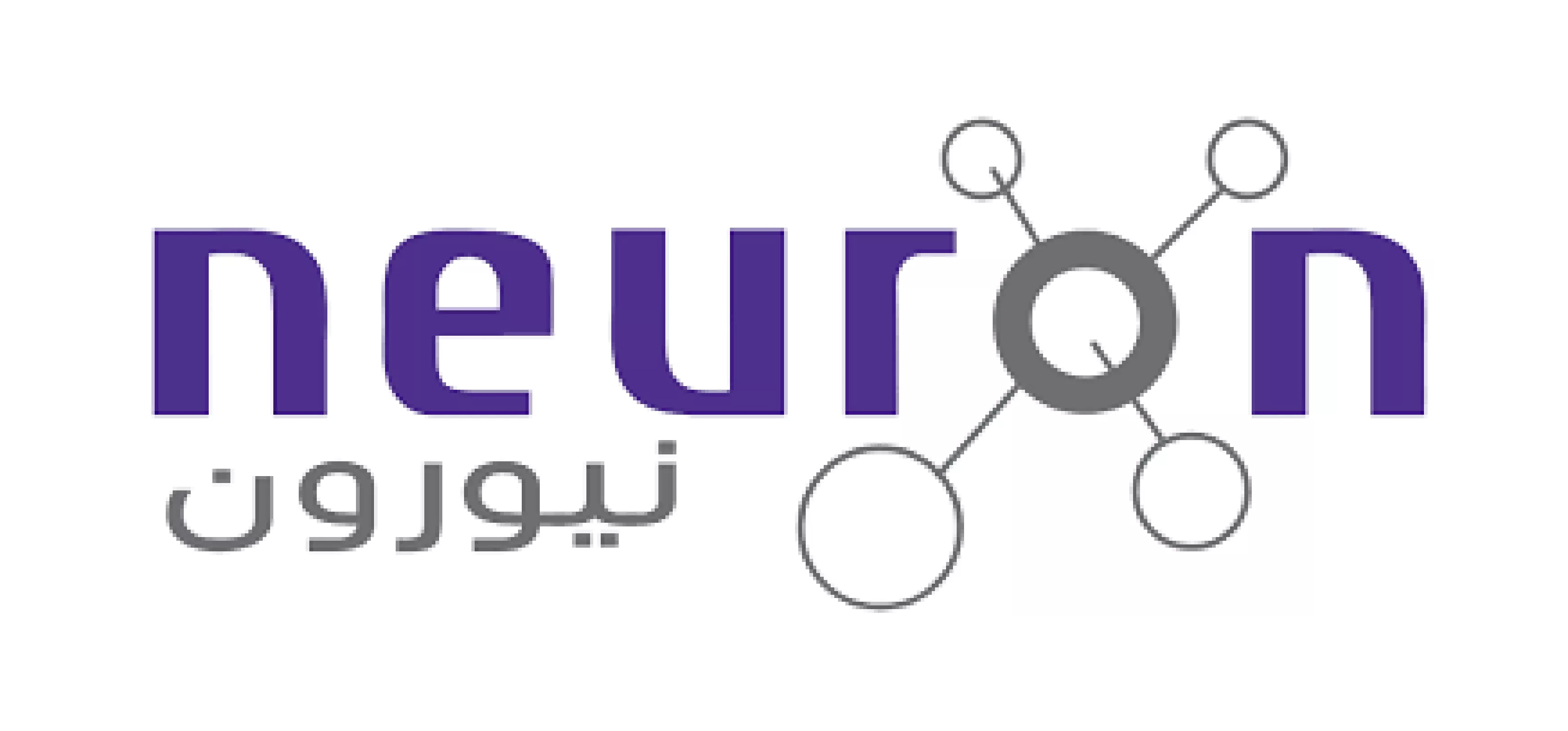 Neouron-01