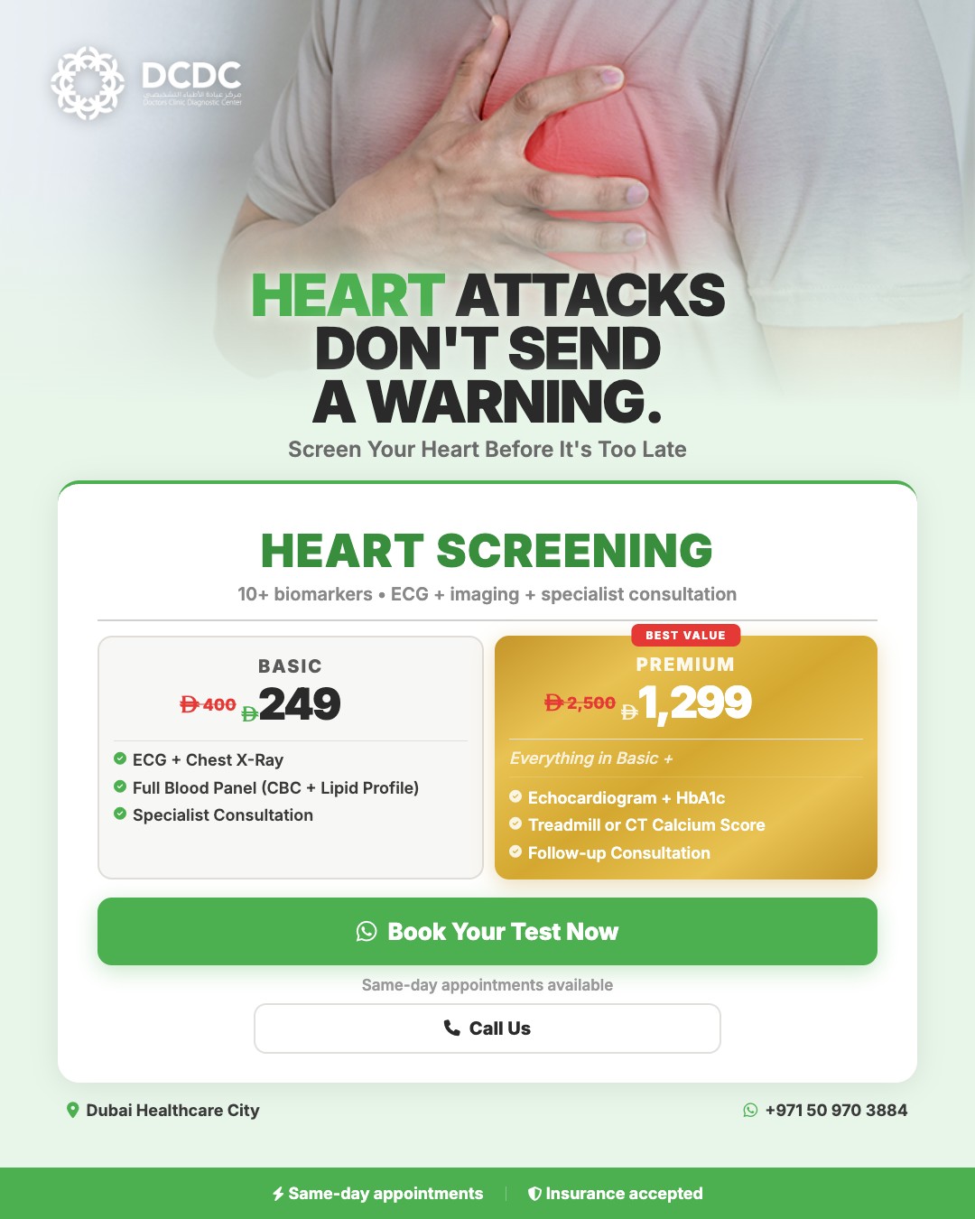 Heart & Vascular Health packages at DCDC