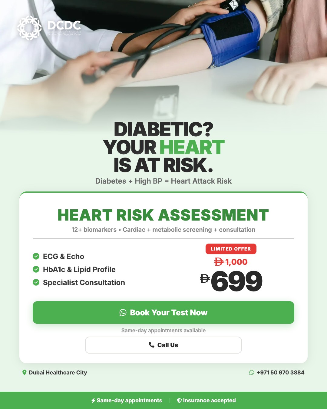Heart Risk Assessment - DCDC Heart & Vascular Health