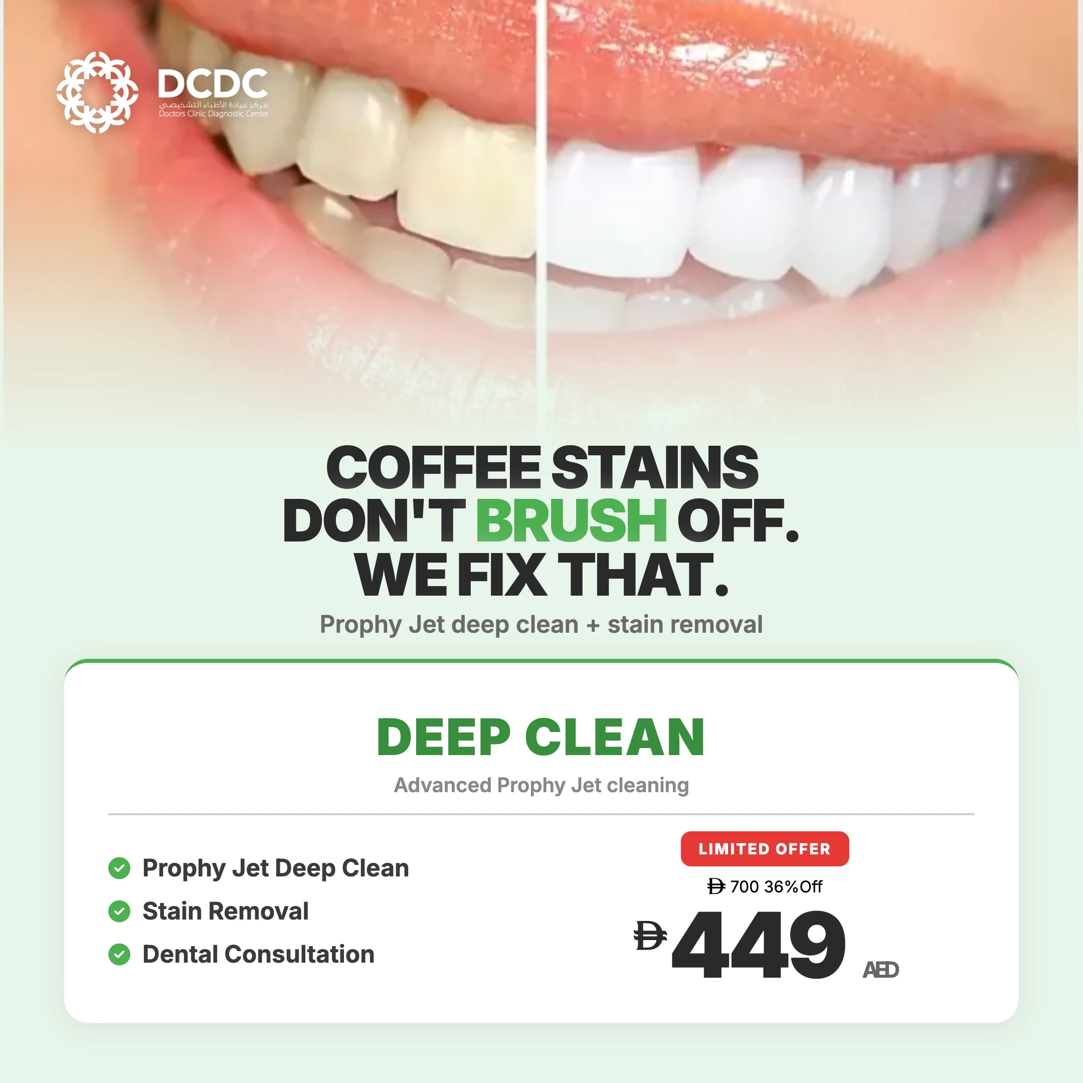 Deep Clean - DCDC Dental Packages