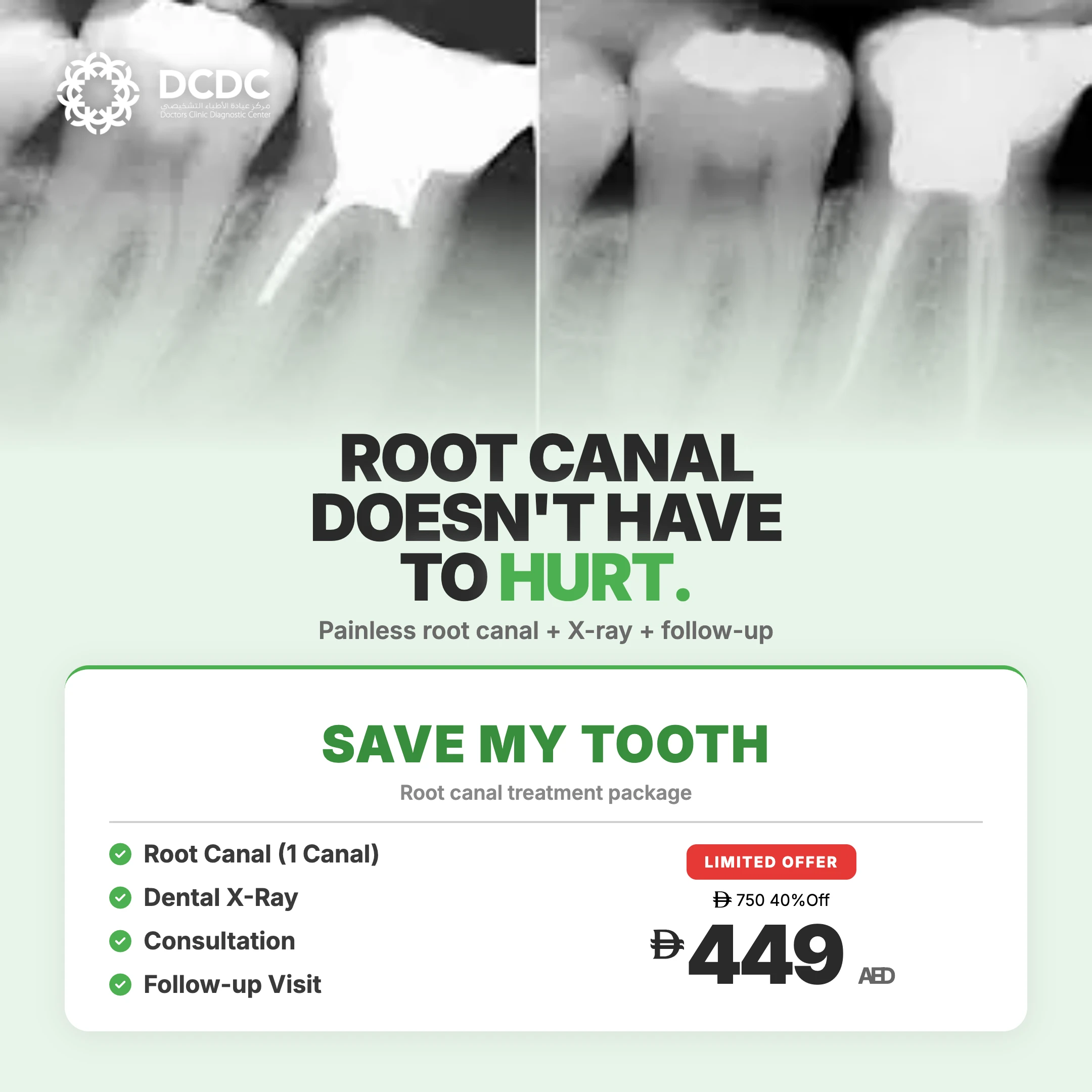 Save My Tooth - DCDC Dental Packages