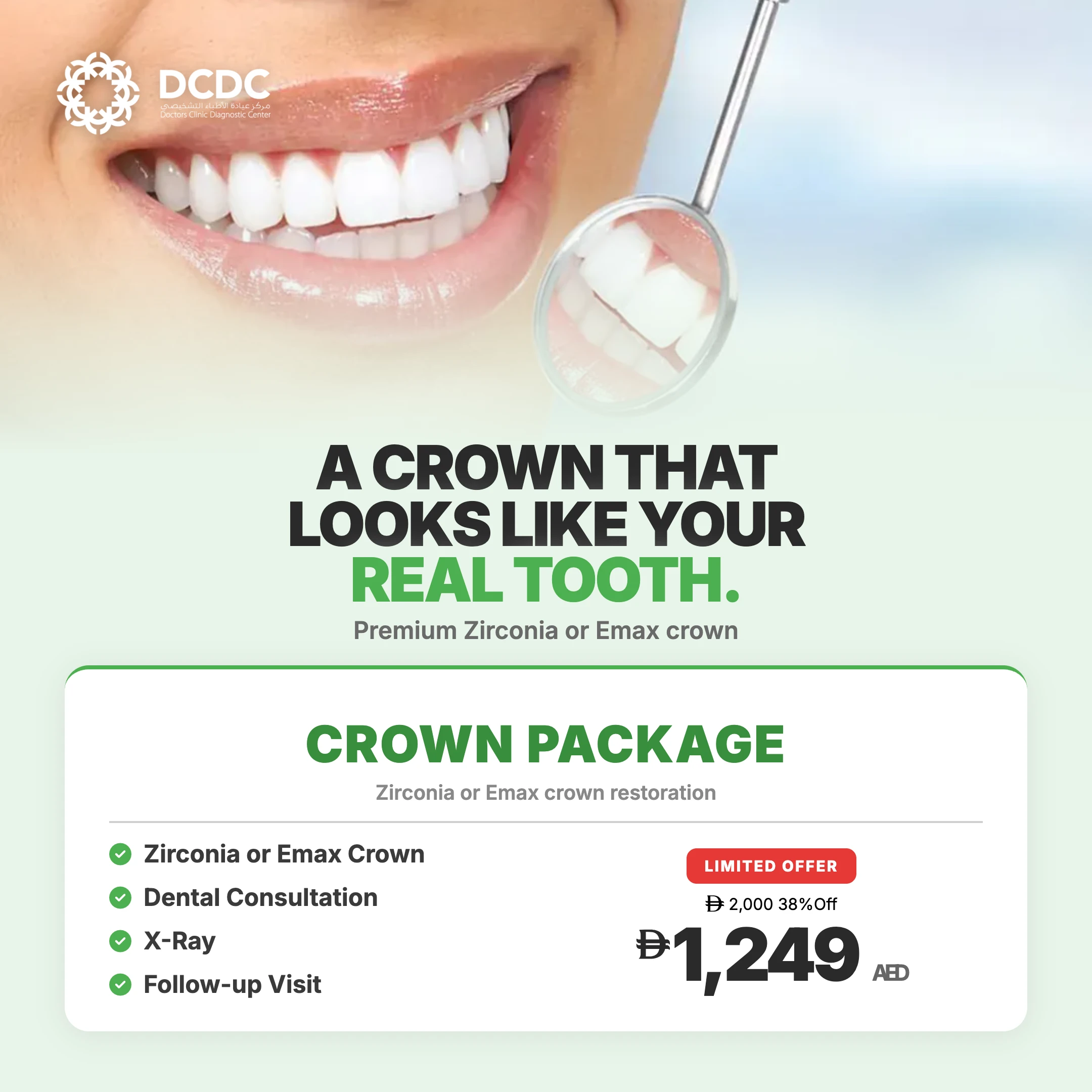 Crown Package - DCDC Dental Packages