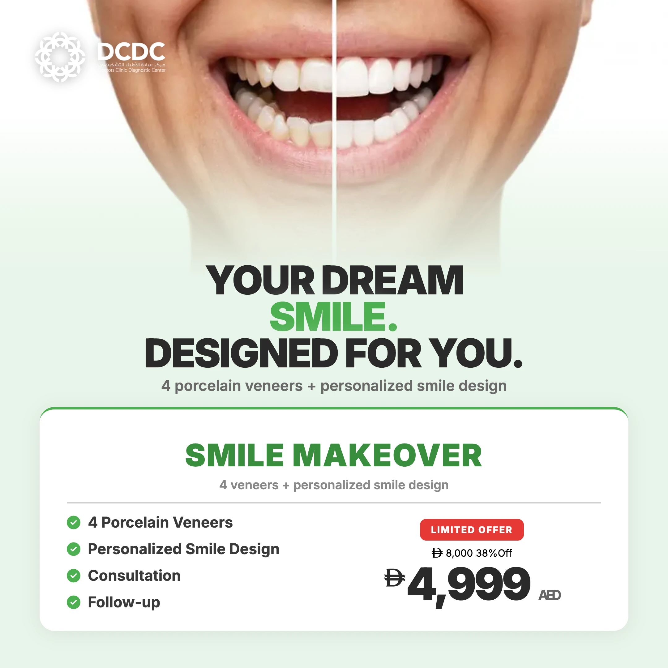 Smile Makeover - DCDC Dental Packages