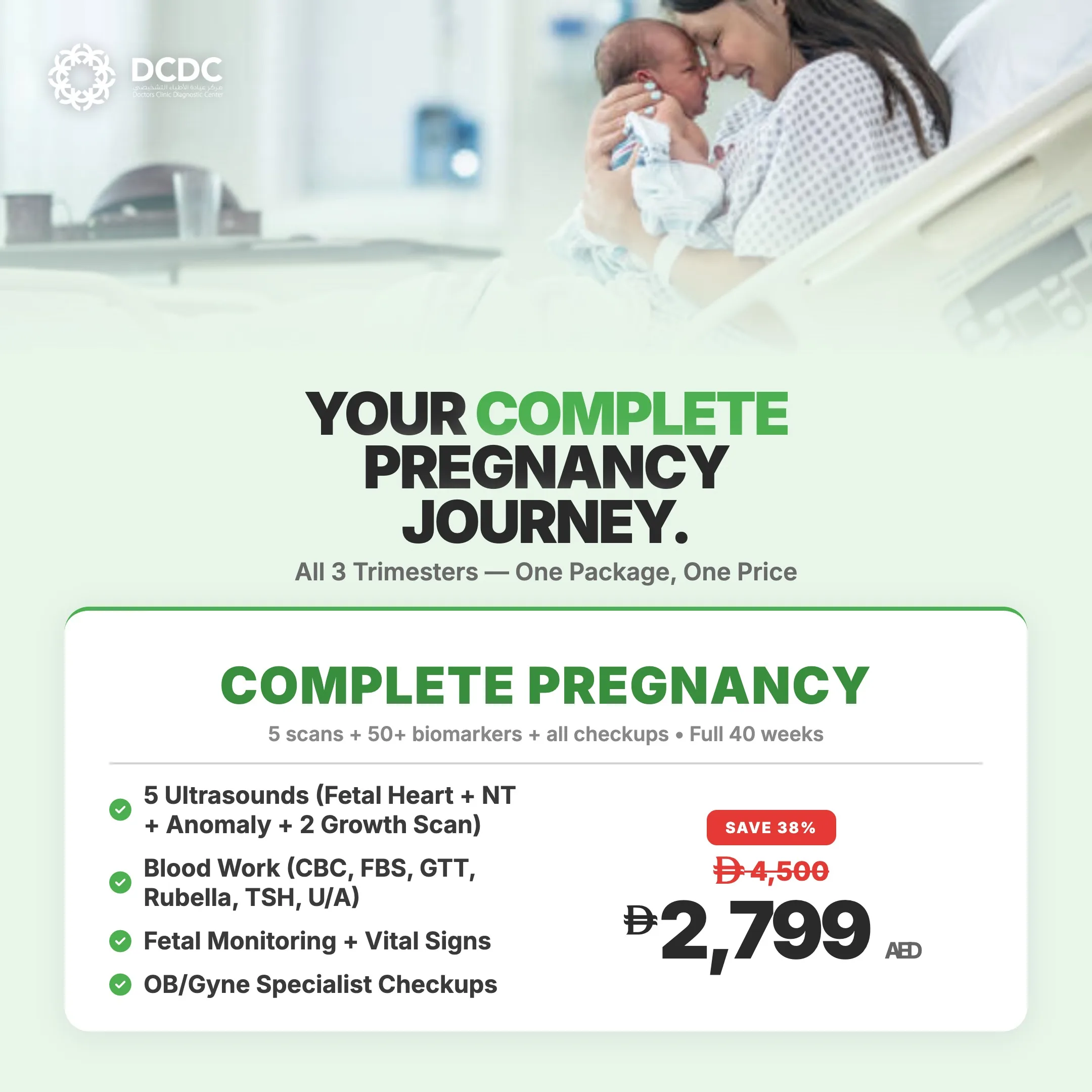 Pregnancy & Maternity