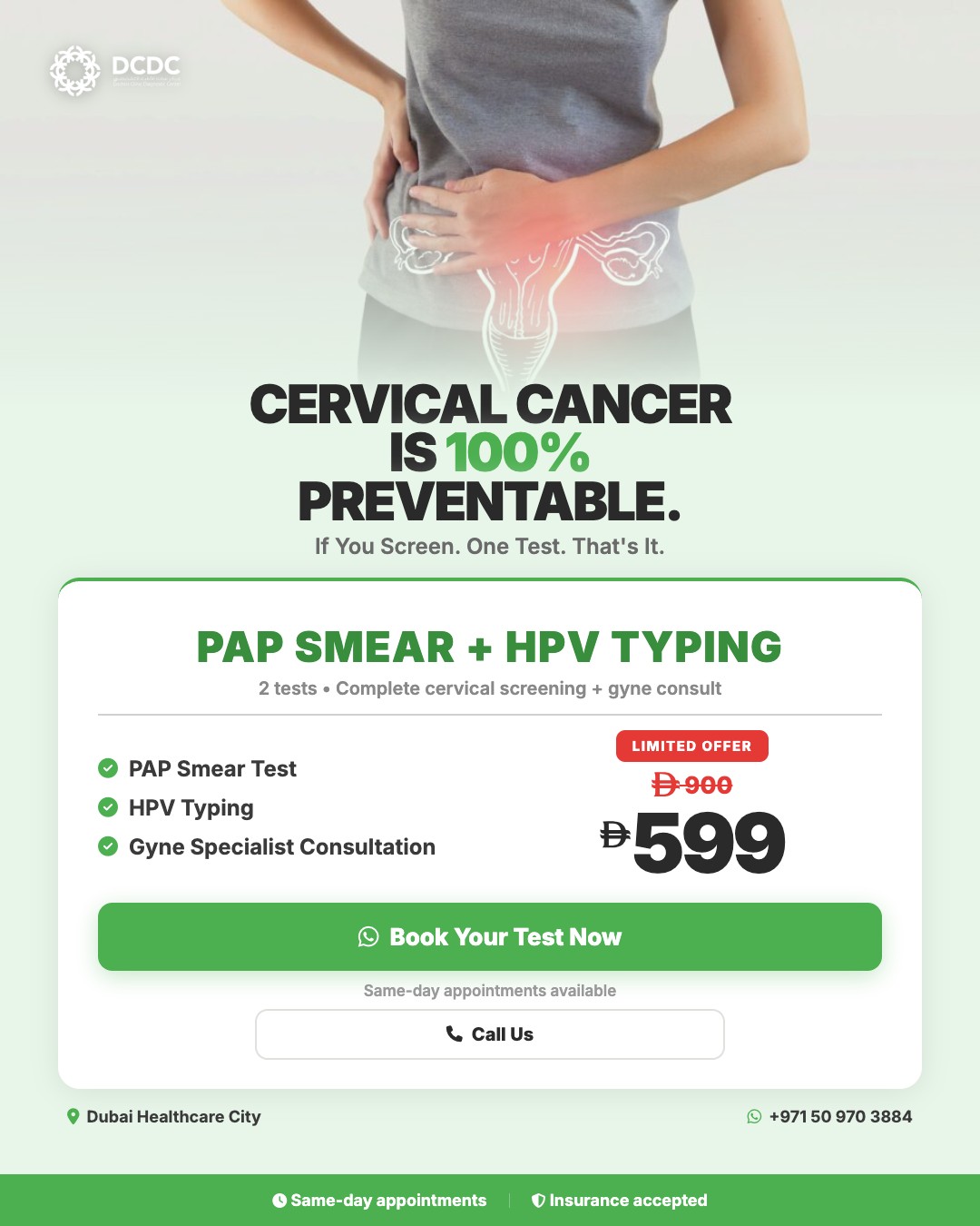 Pap Smear + HPV Typing - DCDC Women's Health