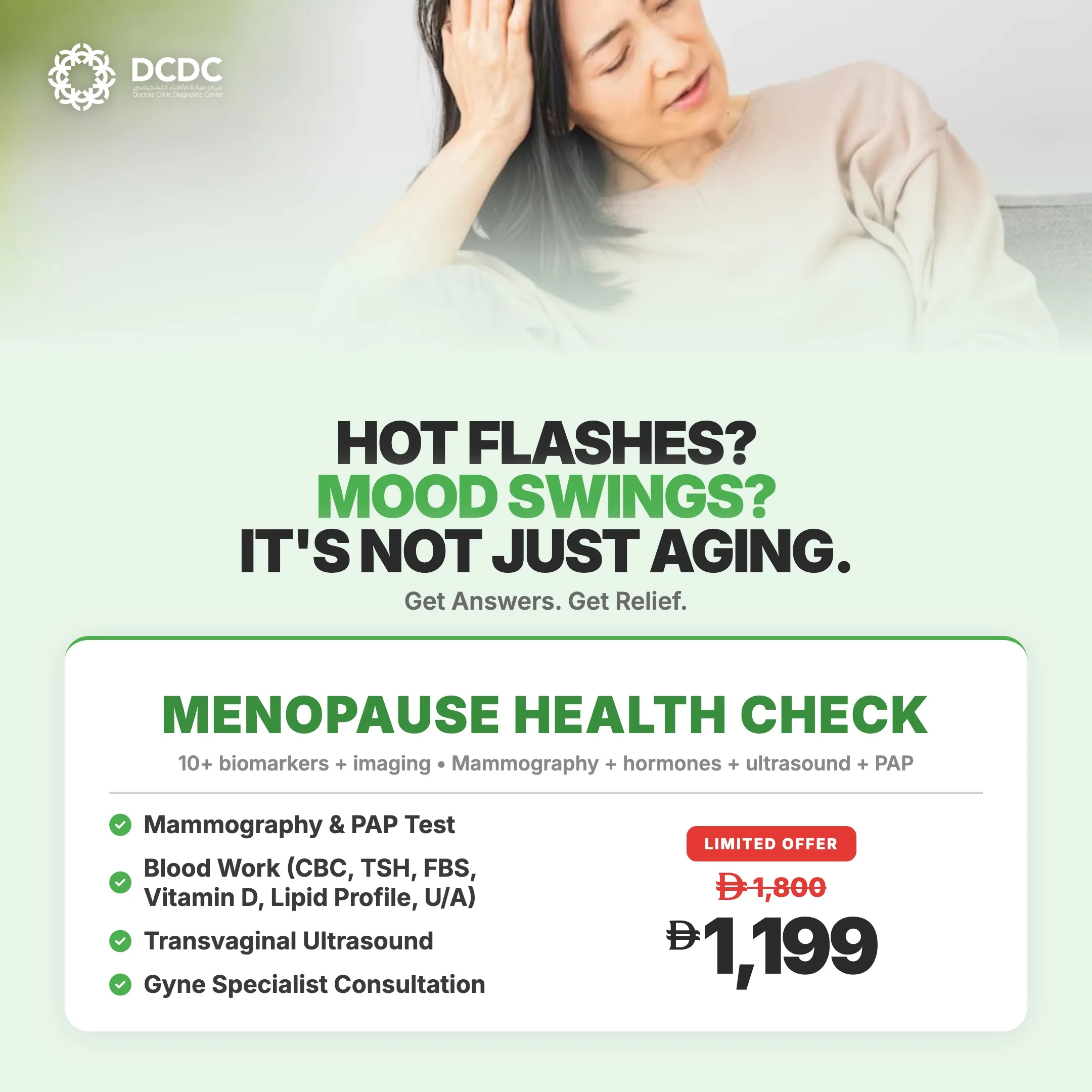Menopause Health Check - DCDC Women's Health
