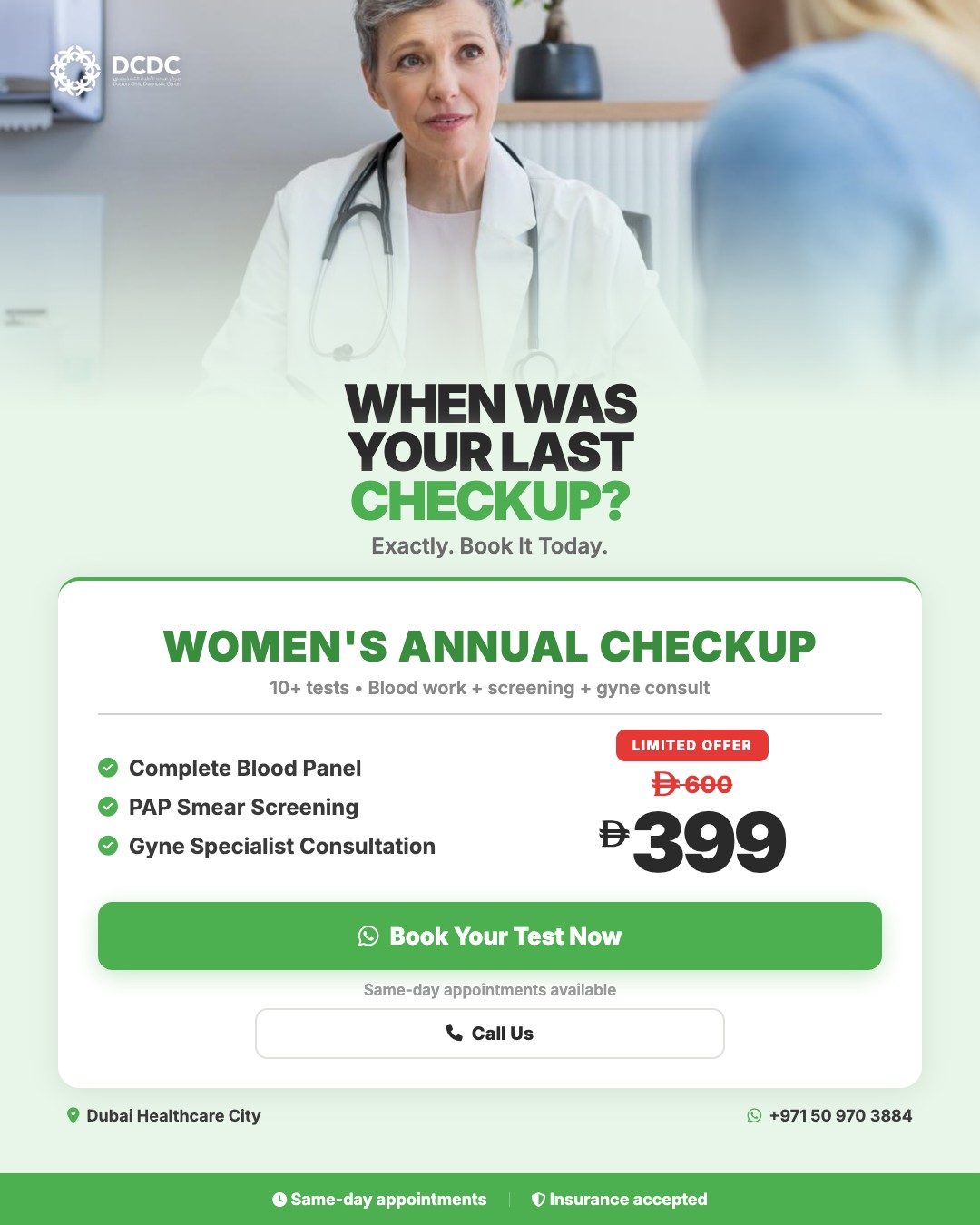 Women's Health packages at DCDC