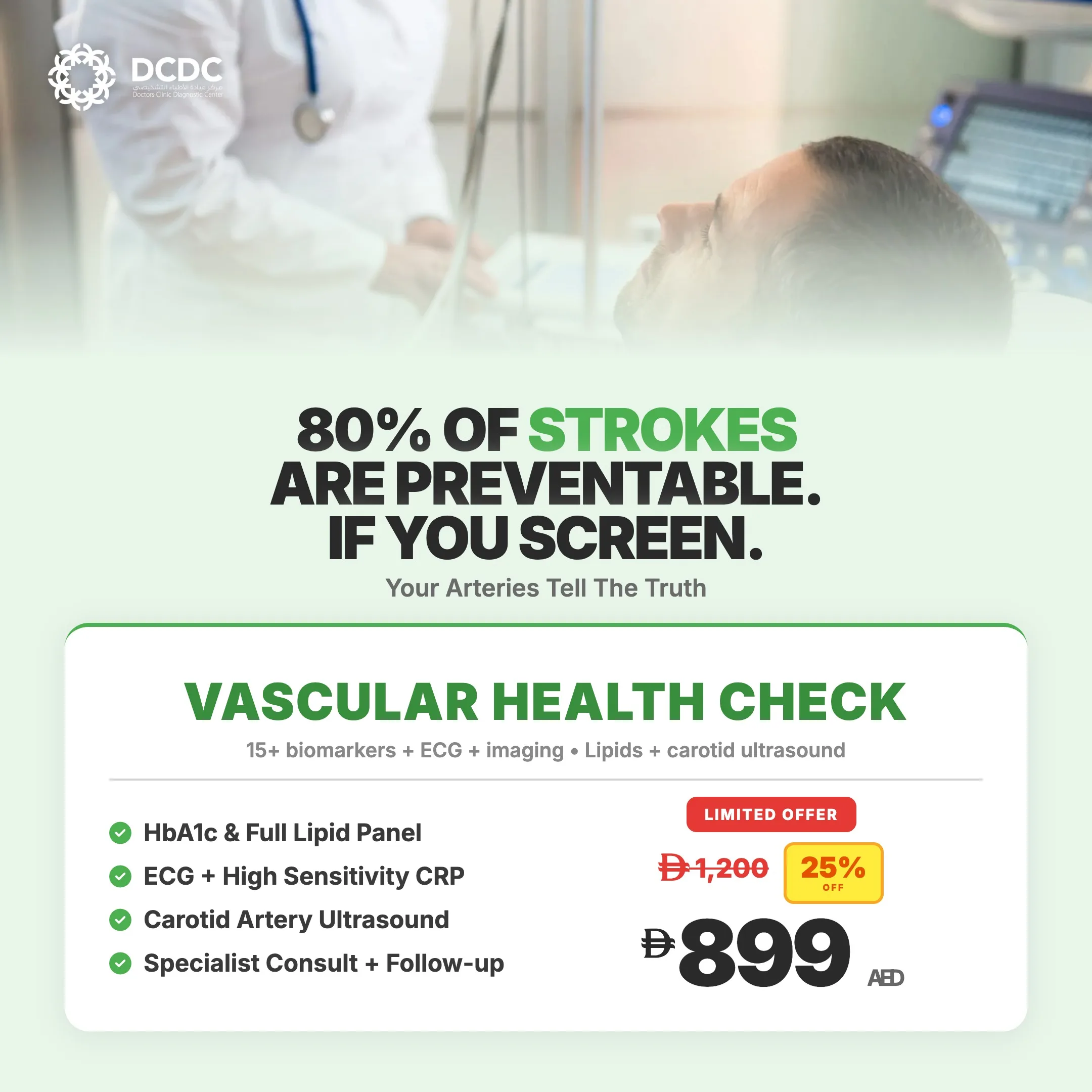 Vascular Health Check - DCDC Heart & Vascular Health