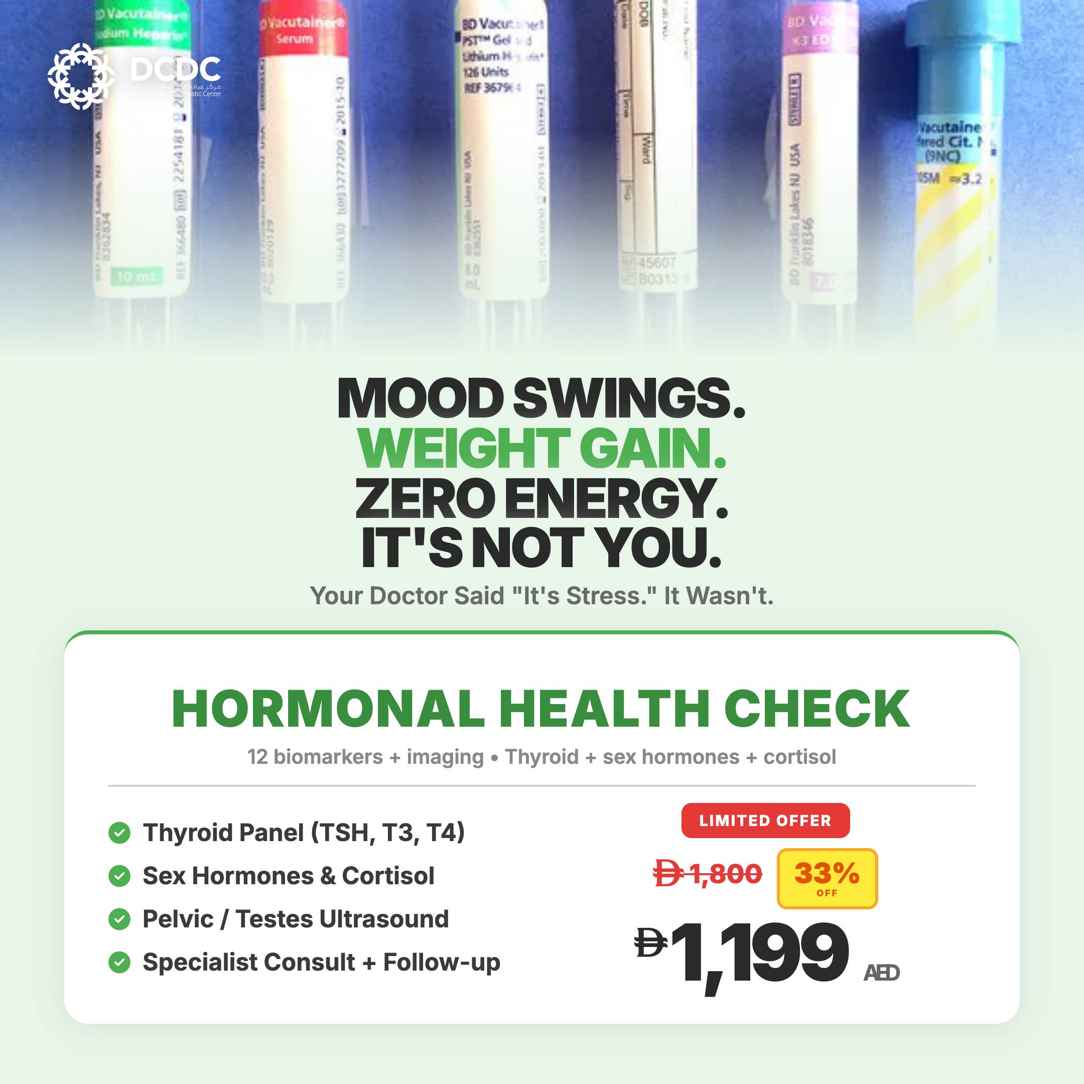 Hormonal Health Check - DCDC Diabetes & Energy
