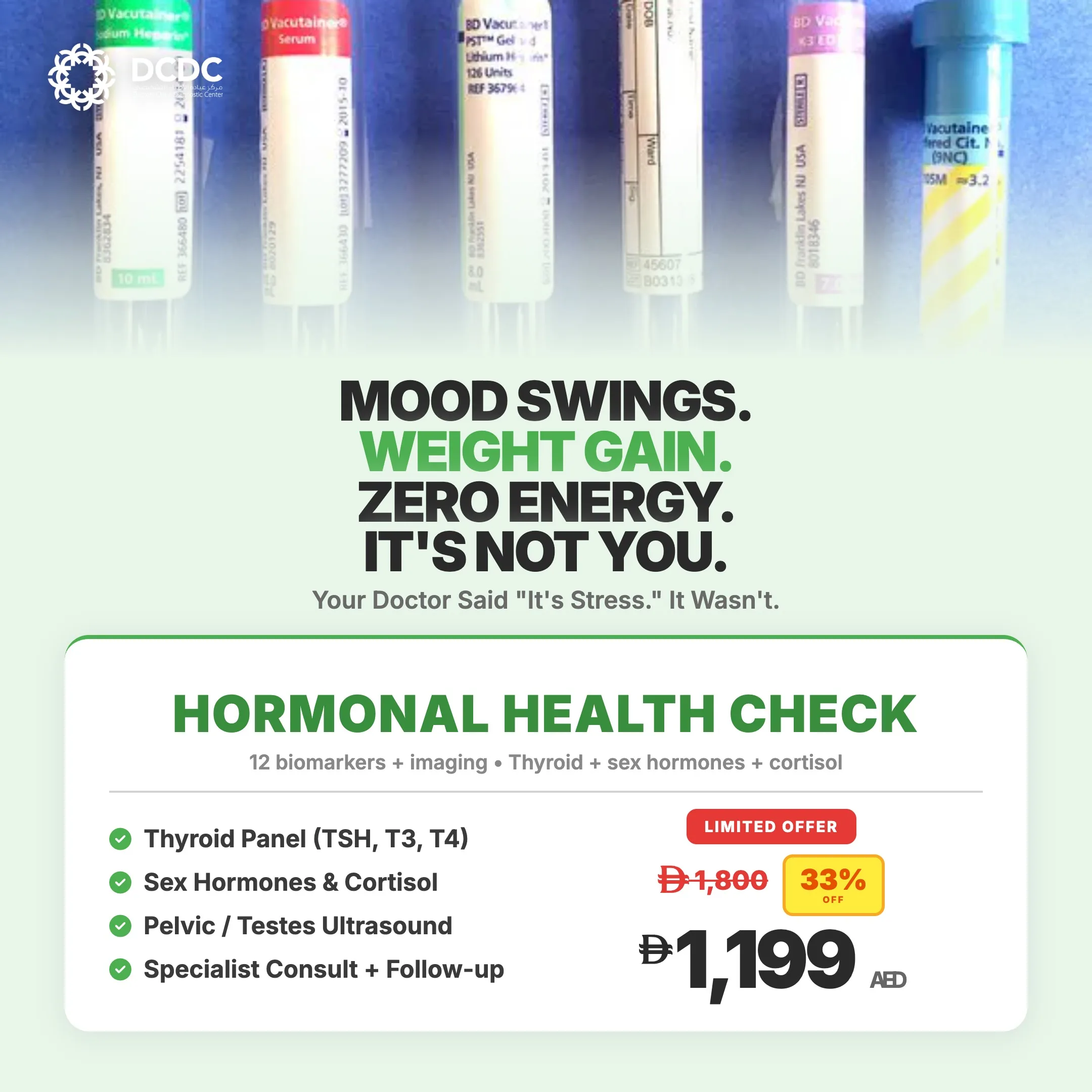 Hormonal Health Check - DCDC Diabetes & Energy