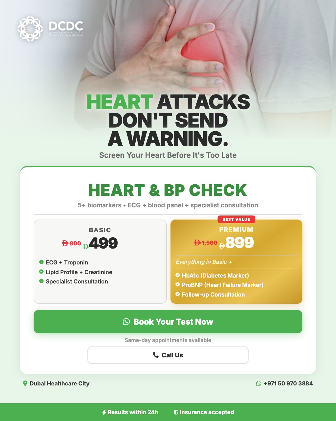 Heart & BP Check - DCDC Heart & Vascular Health