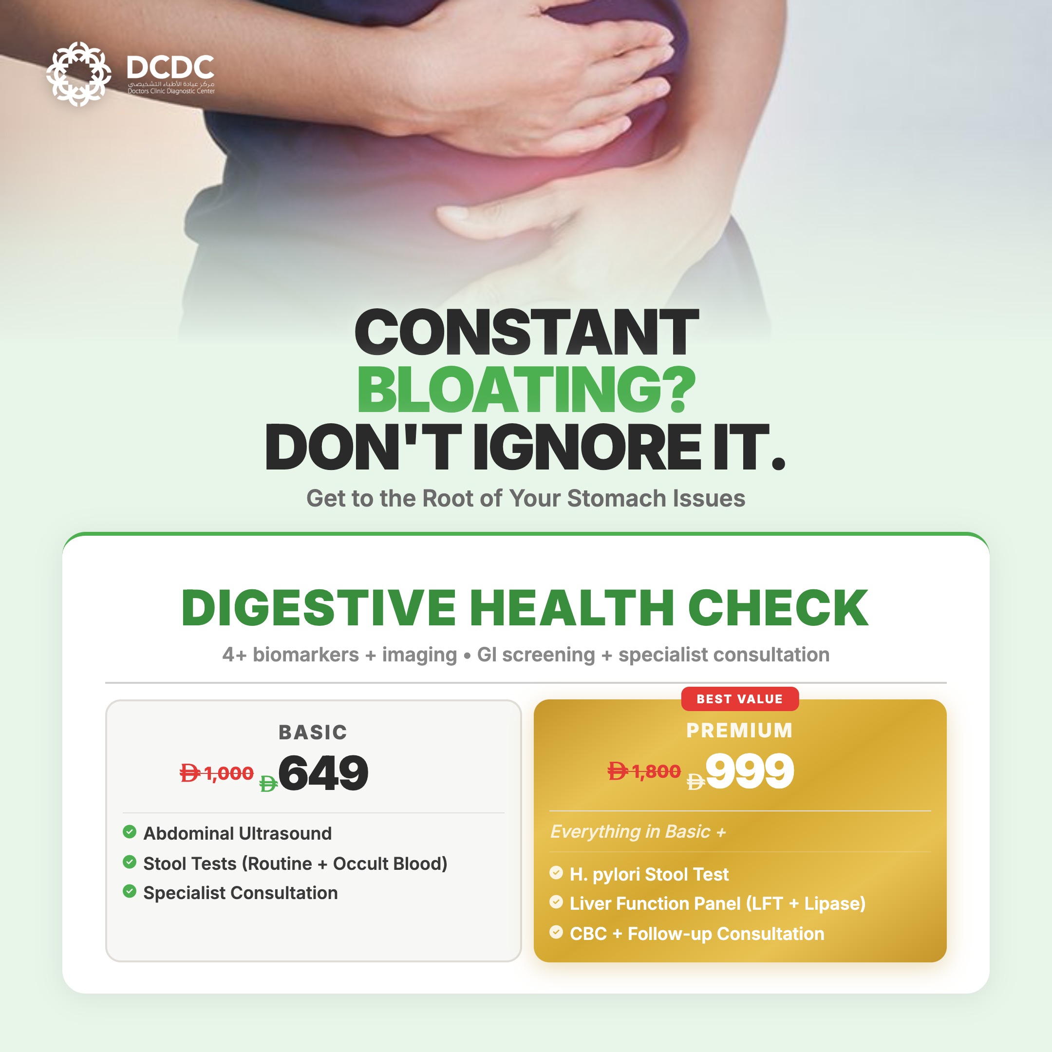 Digestive Health Check - DCDC Body & Organ Health