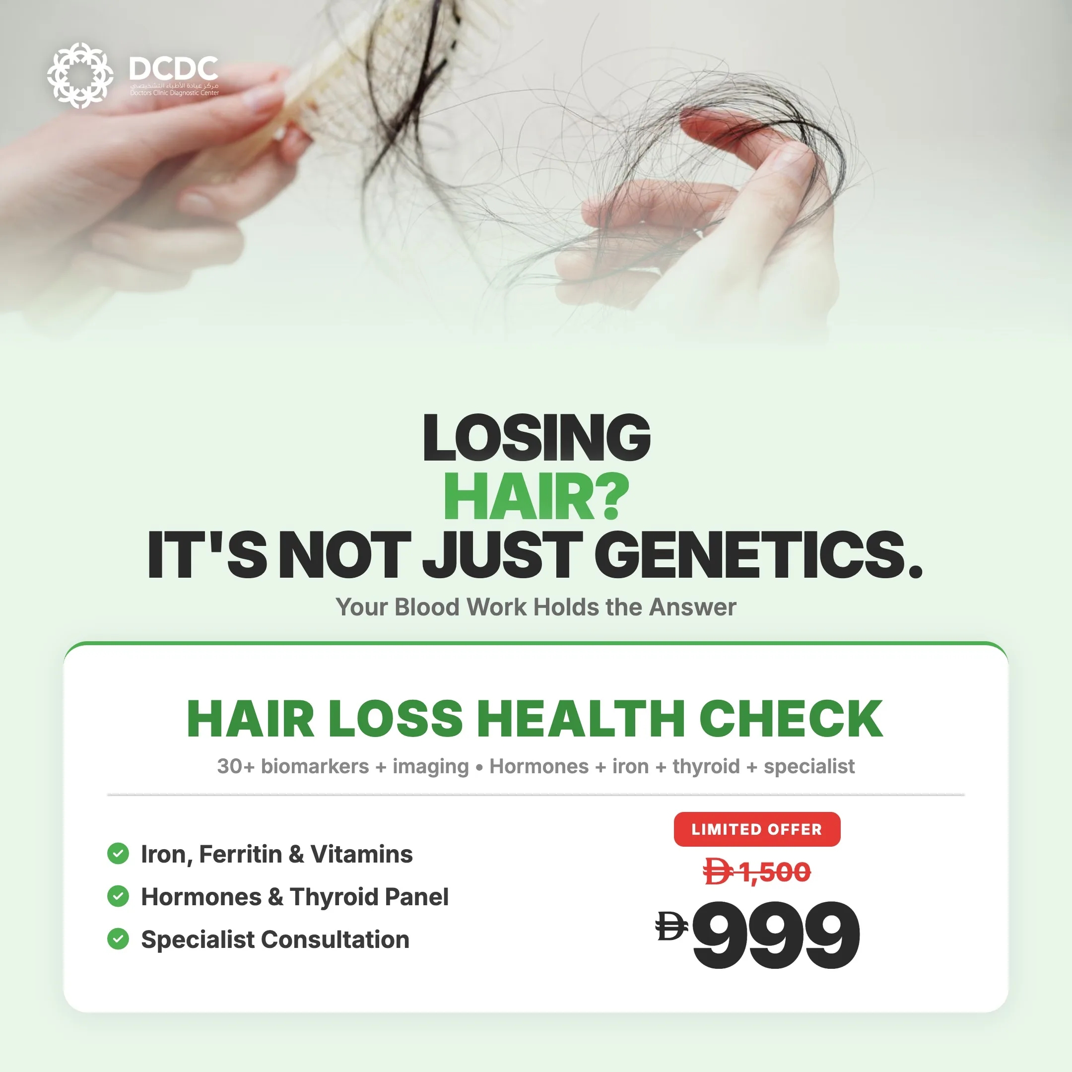 Hair Loss Treatment Dubai: Costs & Options (2026)