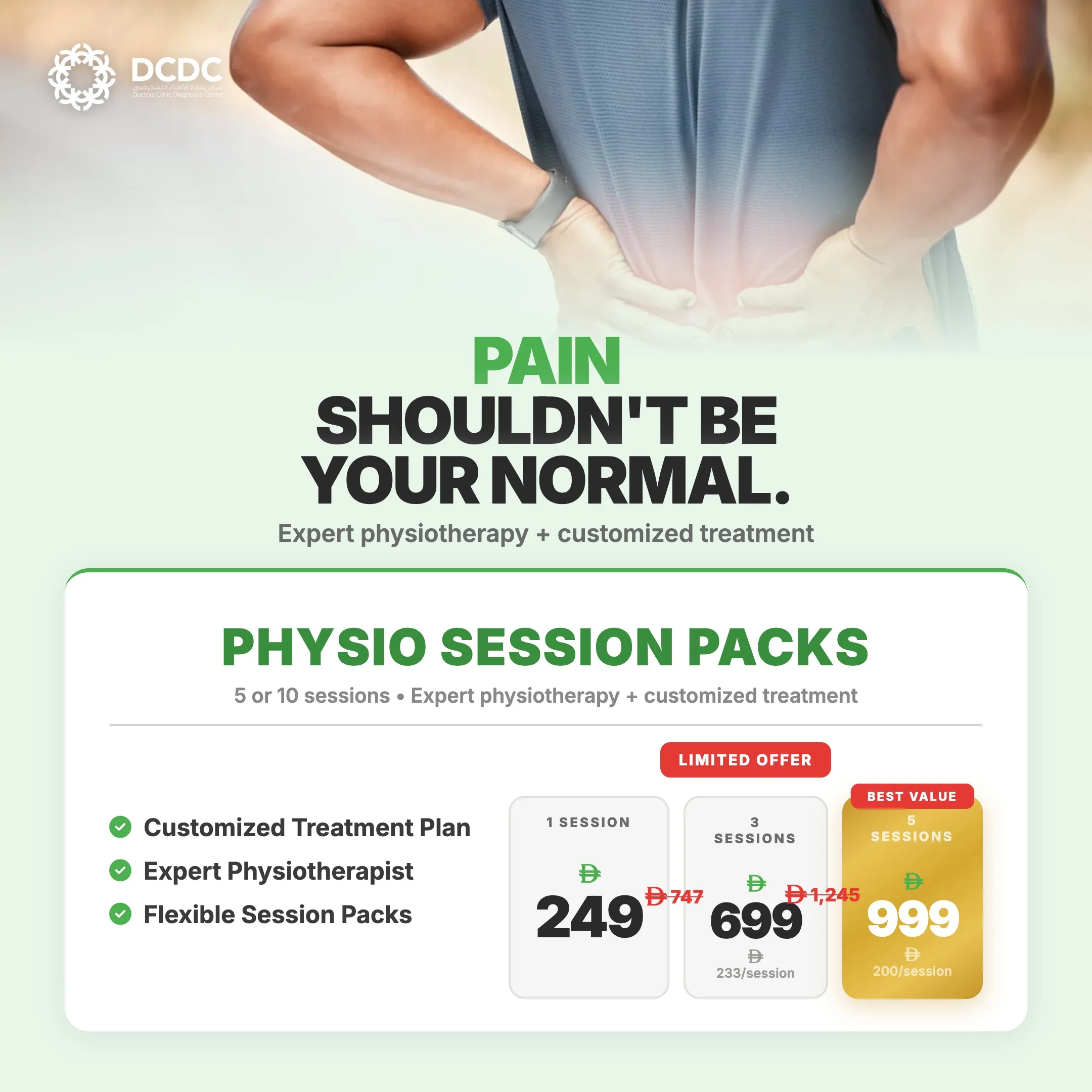 Pain & Rehabilitation packages at DCDC