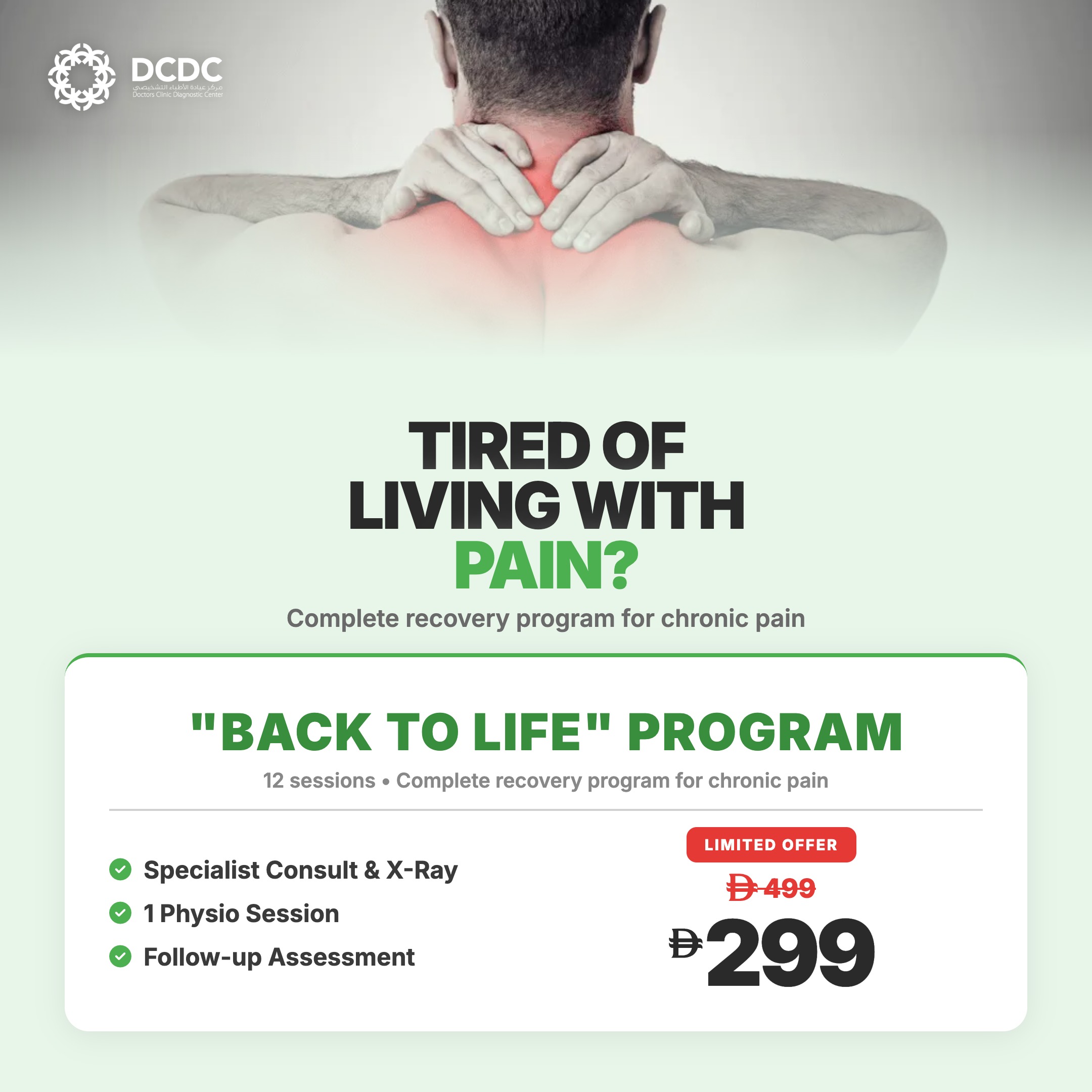 "Back to Life" Program - DCDC Pain & Rehabilitation