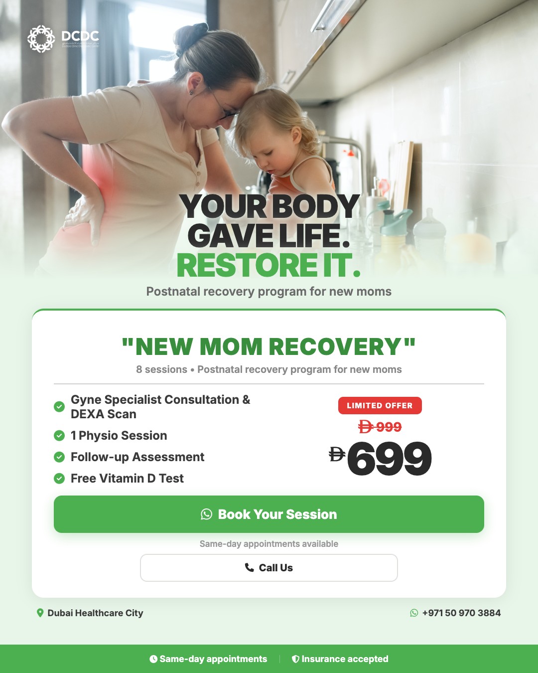New Mom Recovery - DCDC Pregnancy & Maternity