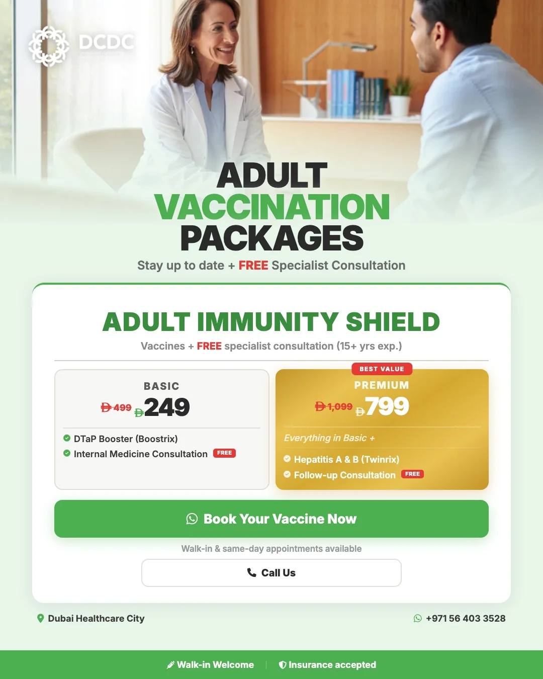 Adult Immunity Shield package at DCDC