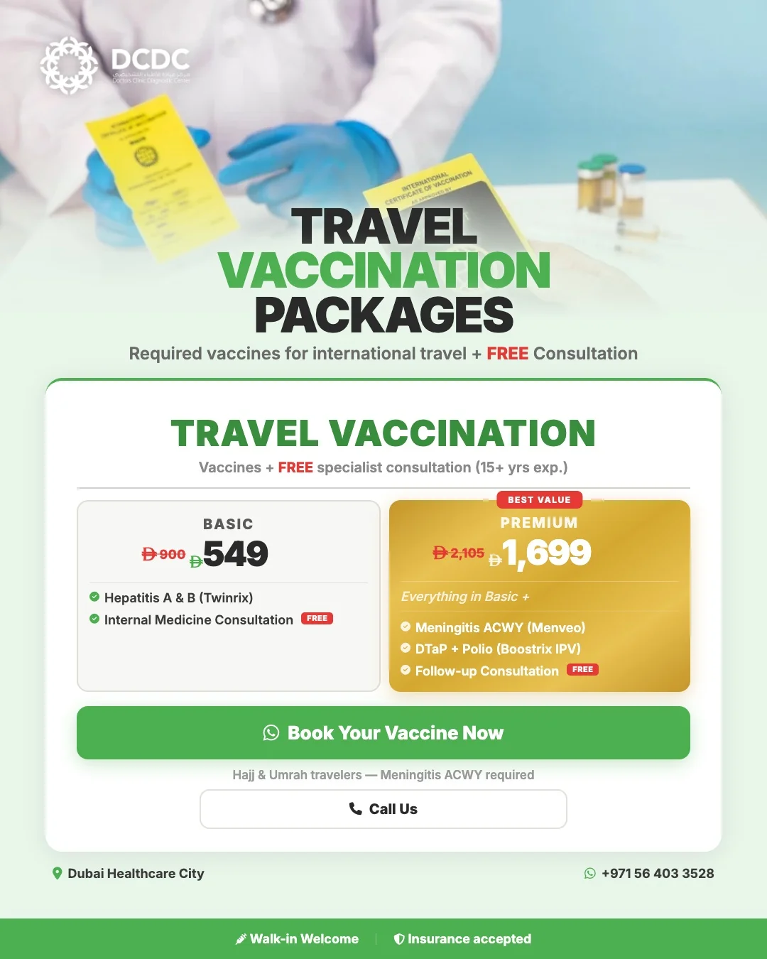 Travel Vaccination package at DCDC