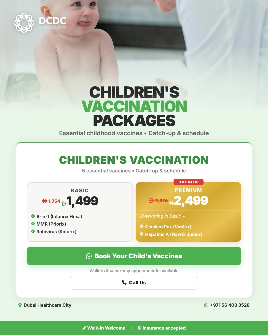 Children's Vaccination package at DCDC